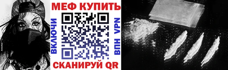 Купить Бошки Шишки  Меф мяу мяу  Гашиш  Каргополь