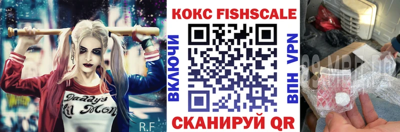 Купить где  Каргополь  Кокаин Колумбийский 