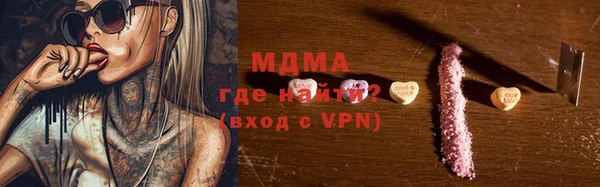 каннабис Каменка