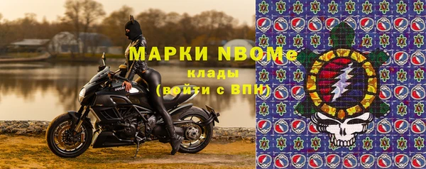 дурь Каменск-Шахтинский