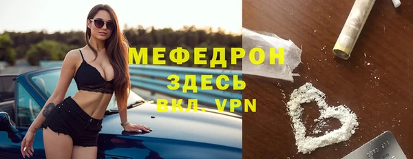 каннабис Каменка