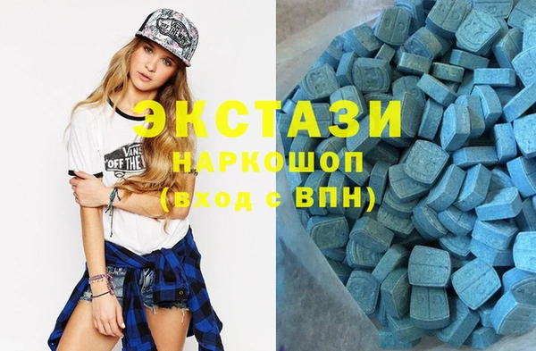 каннабис Каменка