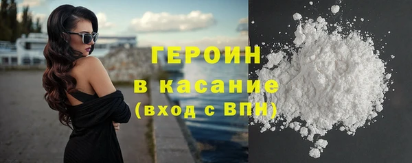 амф Каменногорск