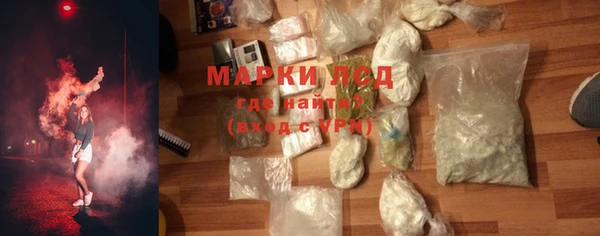 дурь Каменск-Шахтинский