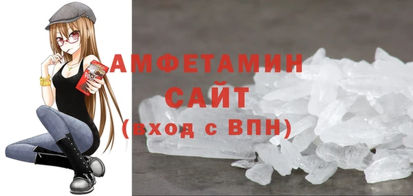 дурь Каменск-Шахтинский