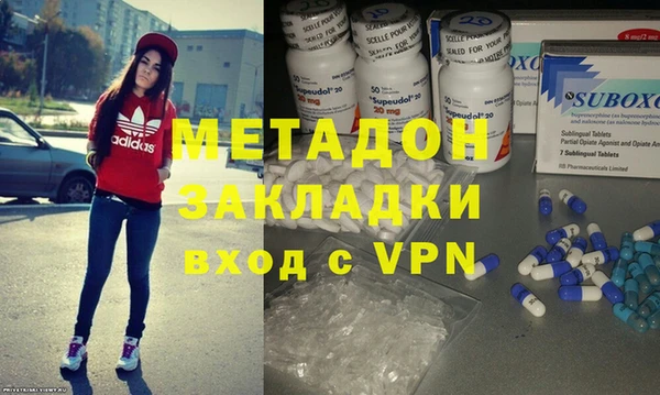 каннабис Каменка
