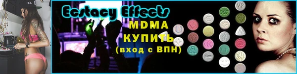 дурь Каменск-Шахтинский