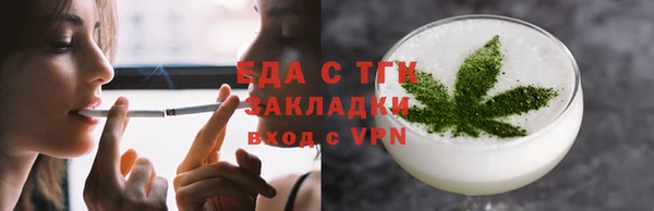 дурь Каменск-Шахтинский