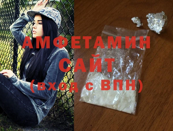 каннабис Каменка