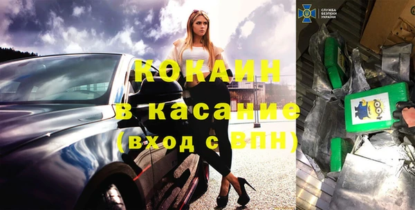 дурь Каменск-Шахтинский