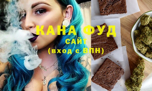 дурь Каменск-Шахтинский