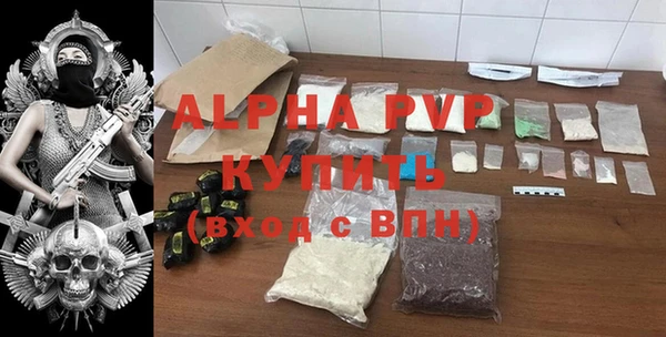 каннабис Каменка