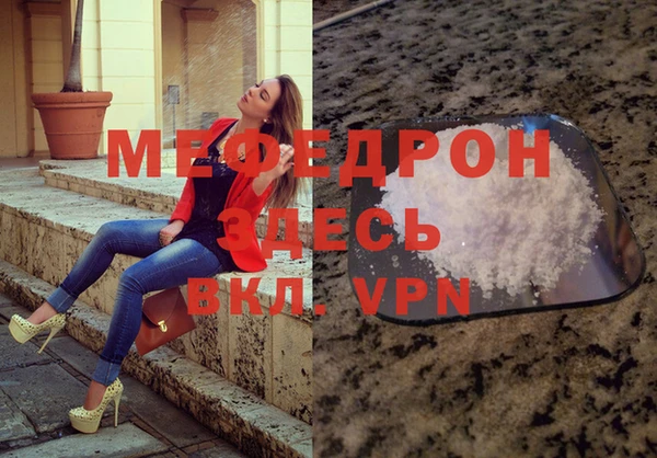 каннабис Каменка