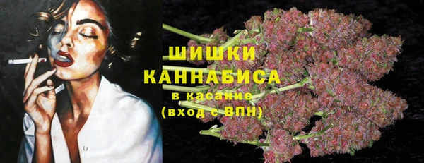 дурь Каменск-Шахтинский