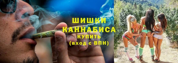 каннабис Каменка