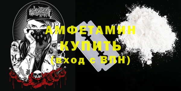 каннабис Каменка