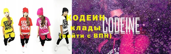 амф Каменногорск
