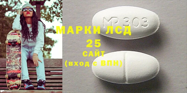 каннабис Каменка