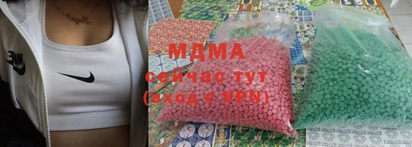 дурь Каменск-Шахтинский