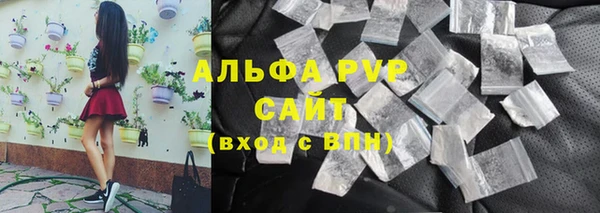 дурь Каменск-Шахтинский