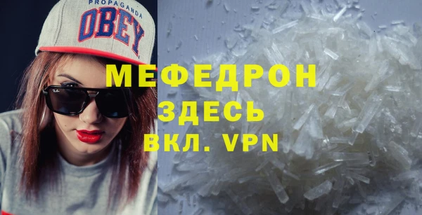 каннабис Каменка