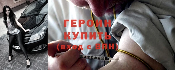 каннабис Каменка