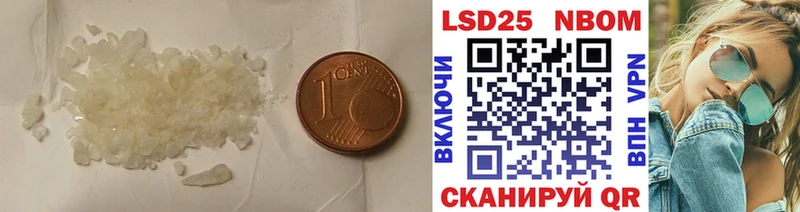 ЛСД экстази ecstasy  Купить  Каргополь 