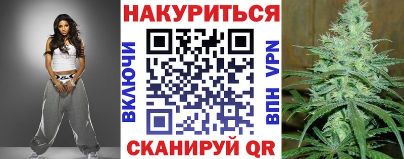 Купить  Каргополь  Конопля тримм 